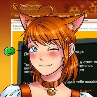 Joyreactor смешные картинки
