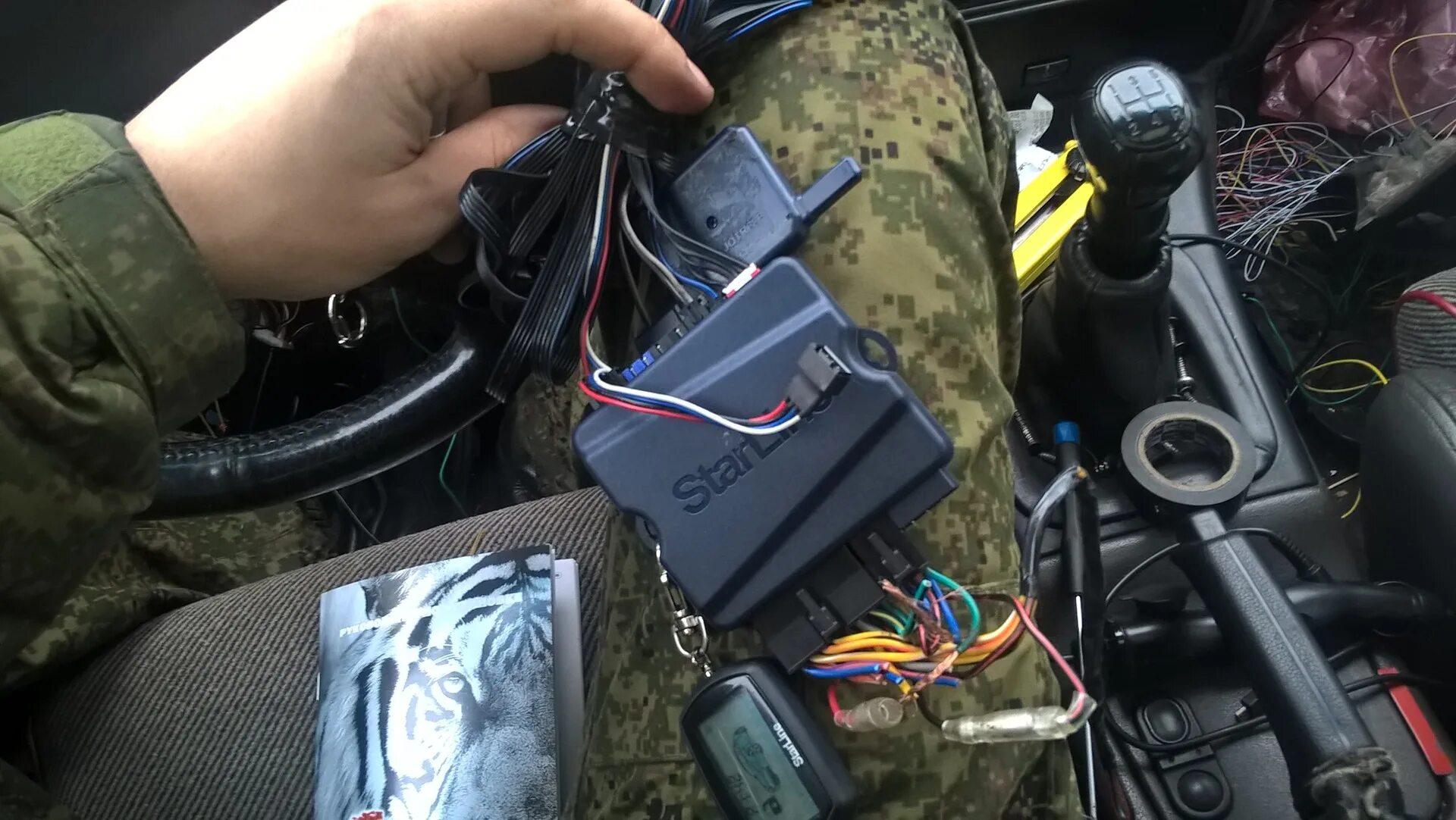 Установить сигнализацию с автозапуском в екатеринбурге. Сигнализация с автозапуском на опель зафира б с мкпп 2012.