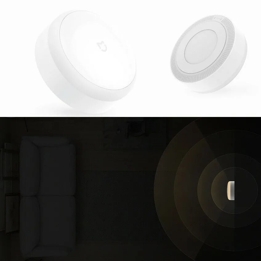 Mi motion sensor