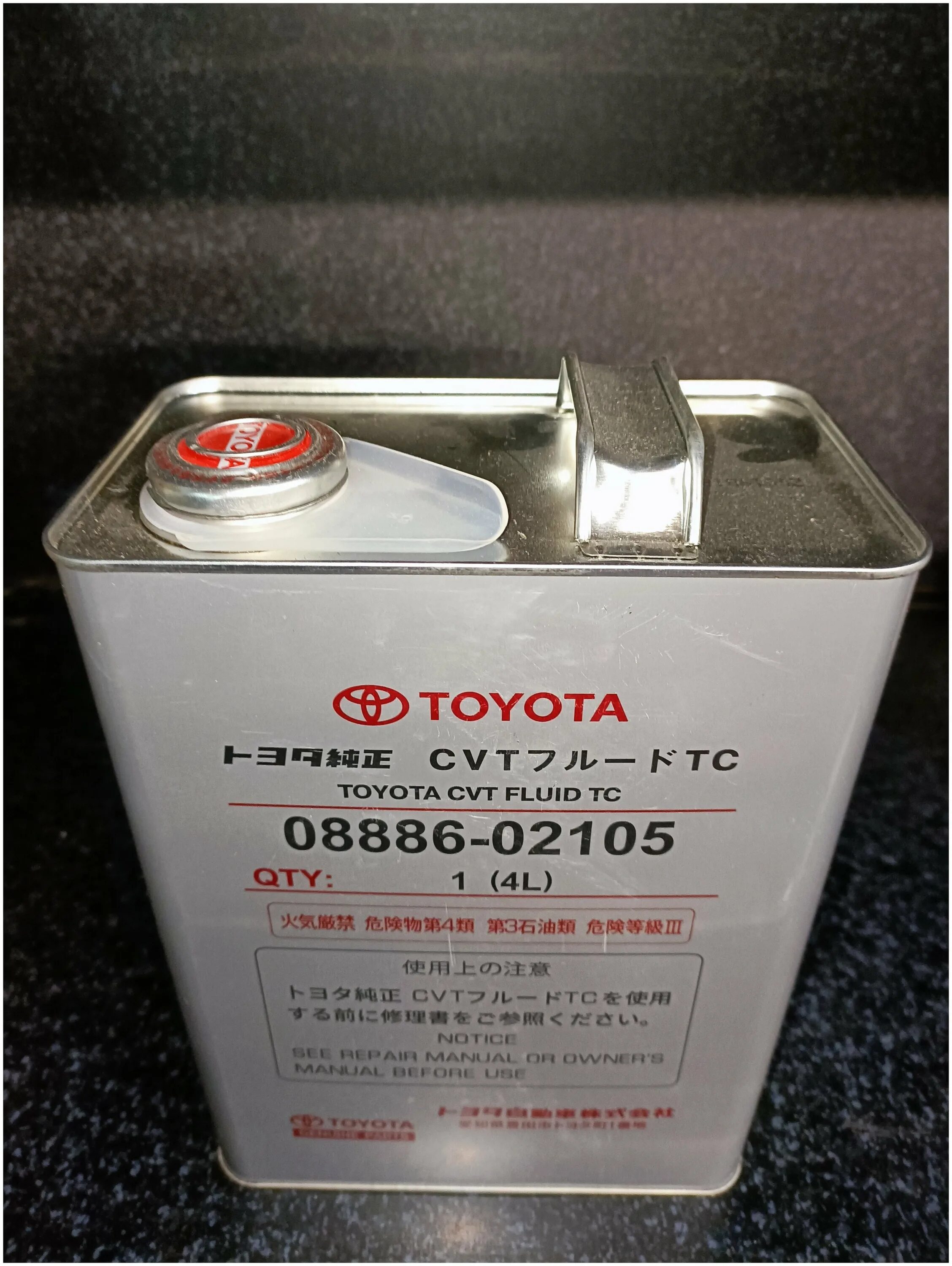 Toyota cvt fluid tc 1л артикул. Тойота cvt fluid tc. Fluid tc 08886 02105. Toyota cvt fluid tc 08886-02105. Toyota 08886-02105.