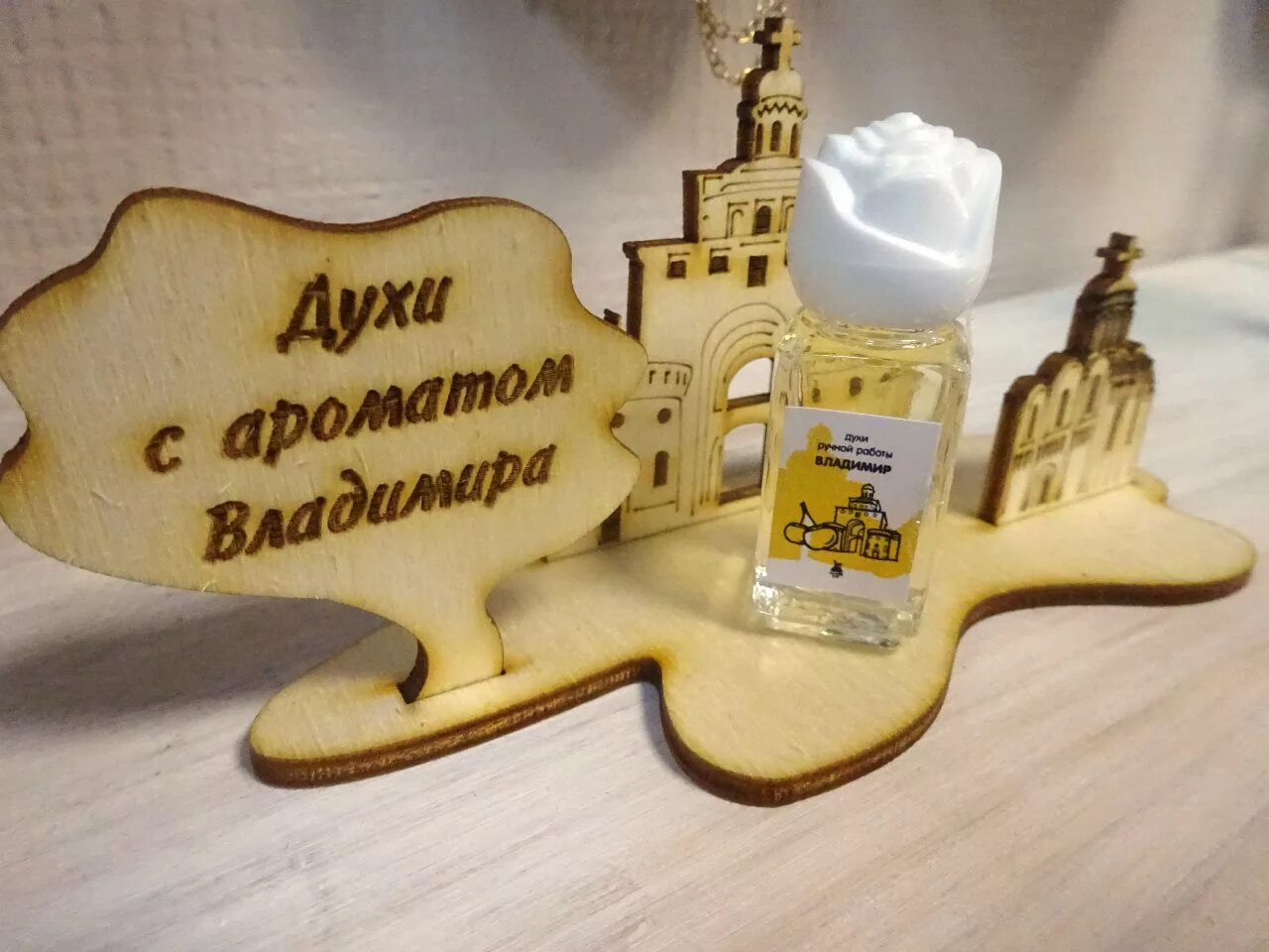 Каким должен быть сувенир. Владимир сувениры. сувениры из владимира. владимирские сувениры. владимир город сувениры.