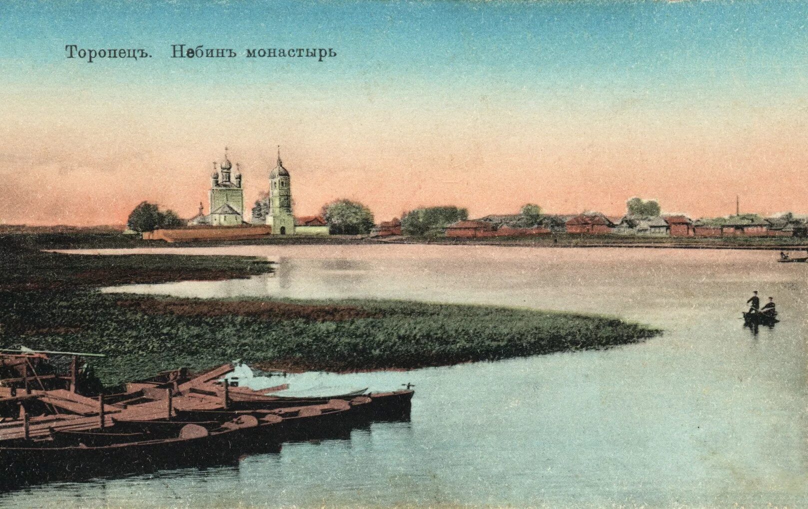 Книга торопец. Книга торопец. Книга торопец. Всероссийский конкурс малые города и исторические поселения 2022. Книга торопец.