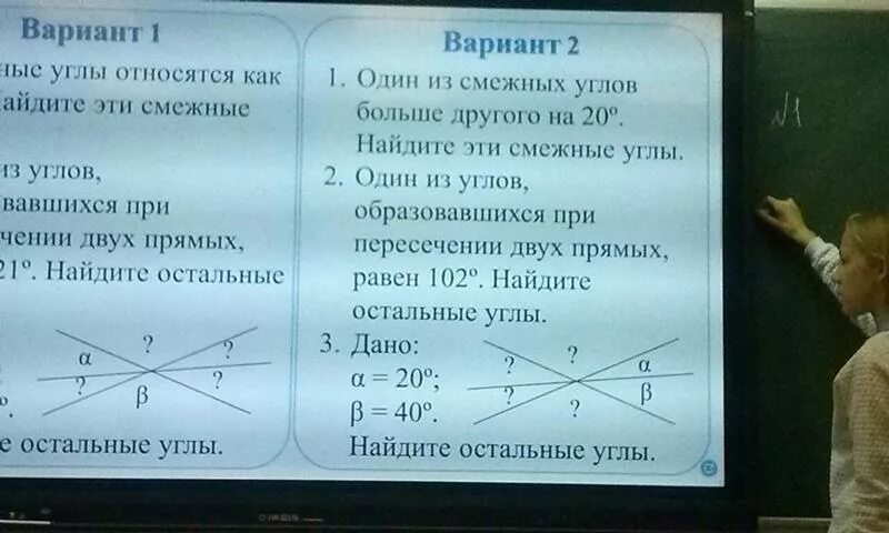 Один из углов всегда не превышает 60