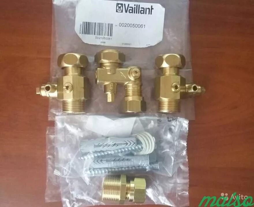 Подключение котлов вайлант. Сервисный кран котла vaillant 0020017772. комплект кранов котла вайлант 24. vaillant 0020050061 для газового котла. подпиточный кран вайлант 242/2.