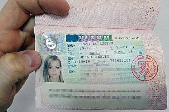 Визы чехии сейчас
