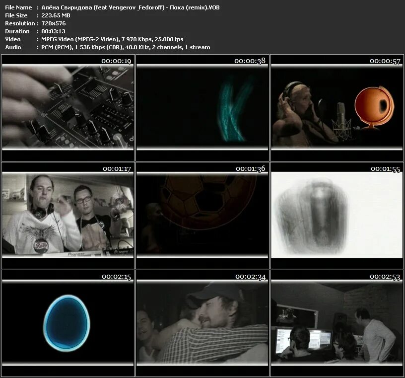 Алена свиридова пока. Мелодия свиридова фильм метель. Старые песни о главном свиридова. Стоял мороз 20 песня свиридовой. Стоял мороз 20 песня свиридовой.