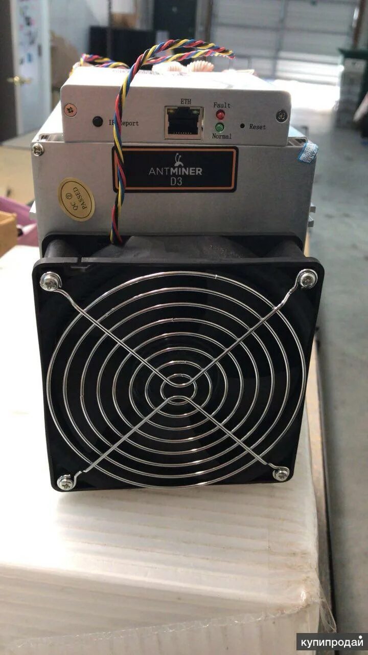 Fluminer l1 5.3 gh
