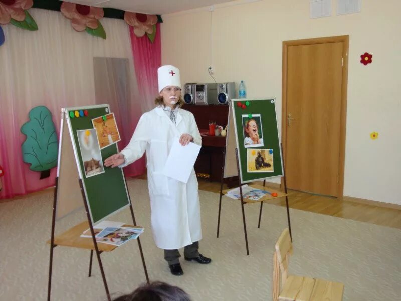 школа-интернат 1 самара. психолог в больнице. школа широкий буерак вольский район. врач школы интерната. детские интернаты.