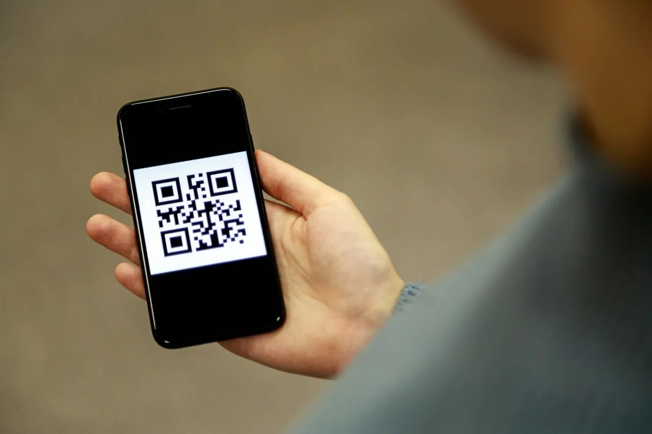 Отмена qr кода. Невидимые QR коды. QR код невидимка. Невидимый глазу QR код. Масахиро Хара QR code.