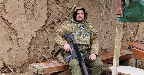 Татарские погибавшего