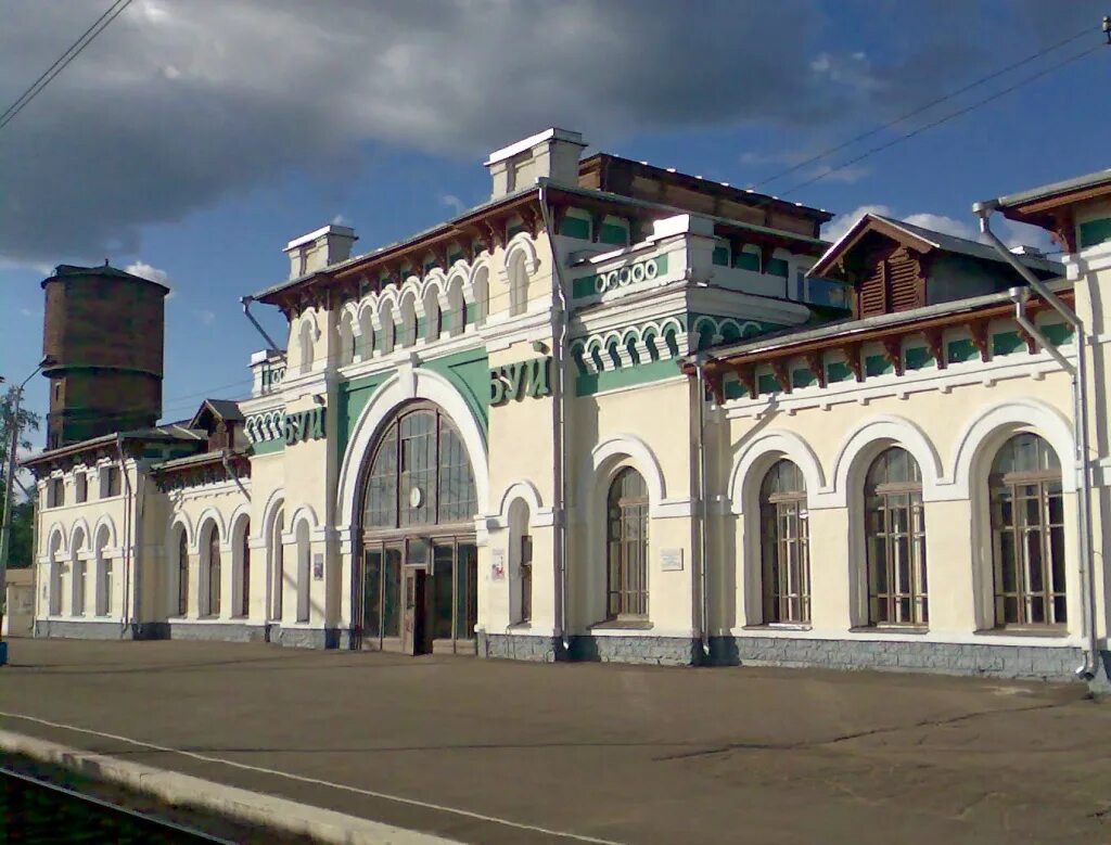 Белинский вокзал. Буй Железнодорожная станция. Город буй Костромской области. Город буй вокзал. Вокзал буй Костромская область.