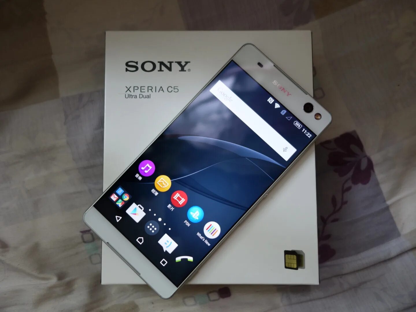 Xperia авито. Сони иксперия с5 ультра. Сони с 5 ультра. Sony Xperia c5 Ultra Dual. Авито Sony Xperia.