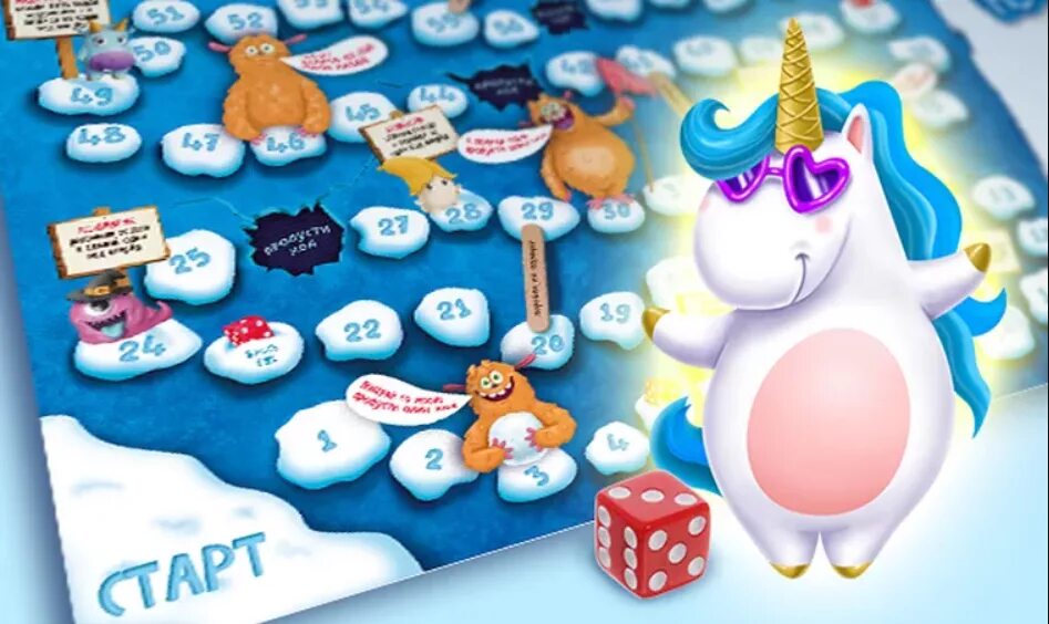 игрушки из перекрестка морозяки. кот трескучий сибирский мороз мур. акция в перекрестке игрушки морозяки. морозяк двигаемся в такт. на улице морозяка.