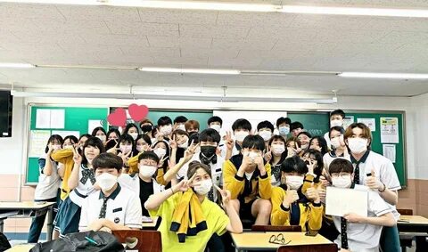 Her classmates