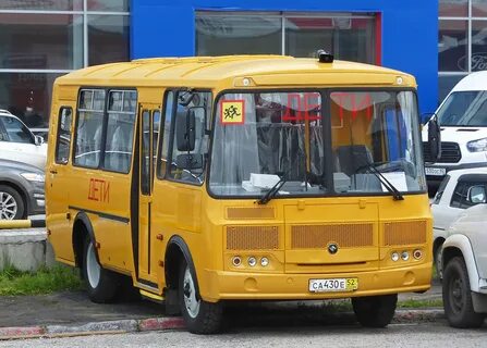 Новый школьный автобус паз 3205 02 проходить