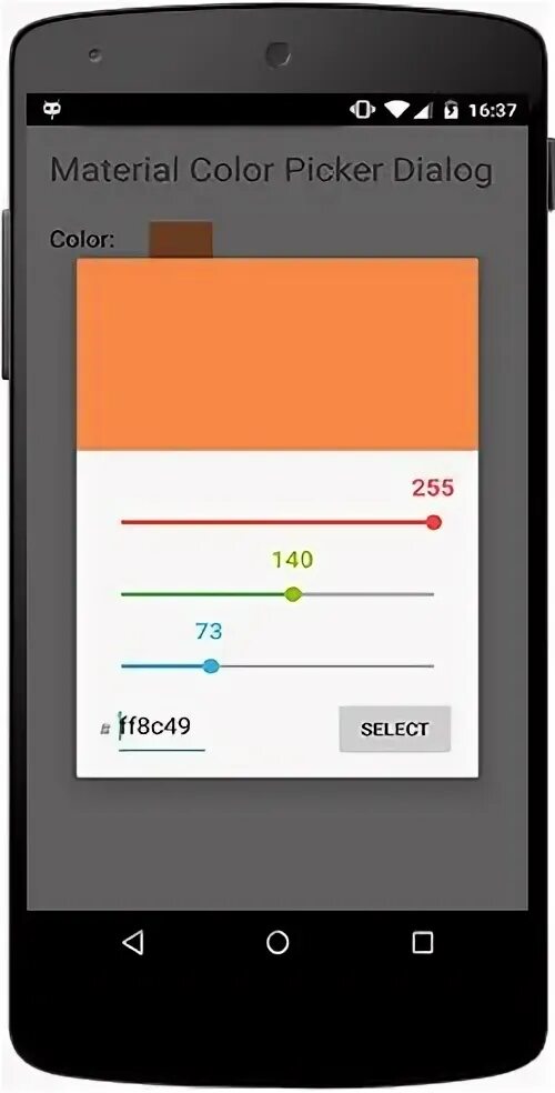 HSV Color Picker. Android Color. Диалог выбора цвета в андроиде. Android Studio Color Picker. Android int