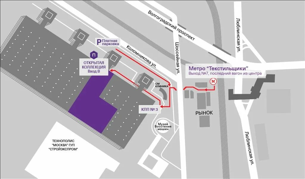 Волгоградский проспект 42 метро. Технополис москва текстильщики. Авантайм волгоградский проспект д. Волгоградский проспект 42 корп 5 технополис. Волгоградский проспект 42 к5 проходная.