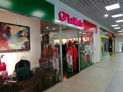 Ул белинского 8 красноярск