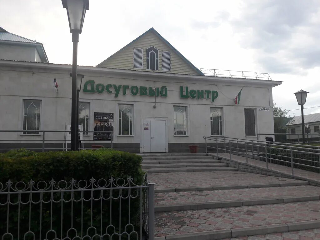 буинск люксембург. горняк 15 старый оскол. роза люксембург 175 буинск. розы люксембург 149. улица розы люксембург буинск.