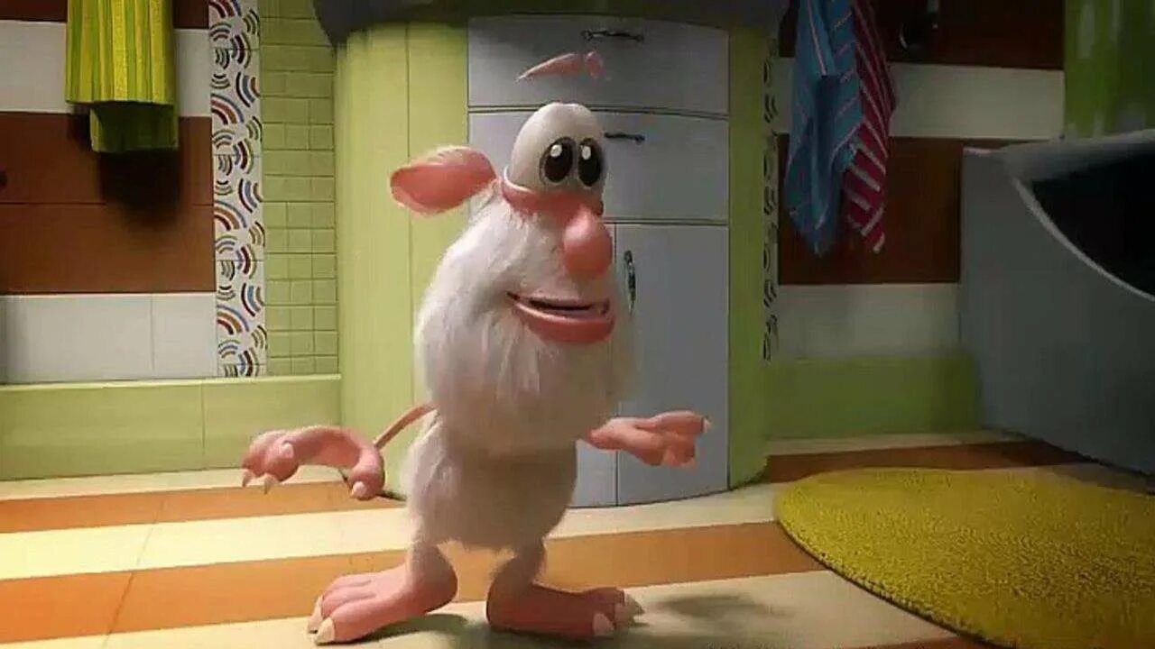 Включите бубу нас. Включите бубу нас