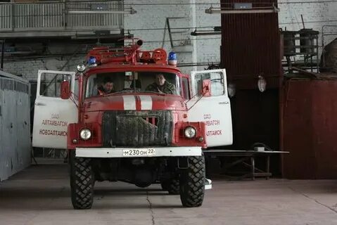 Сайт мчс алтайского