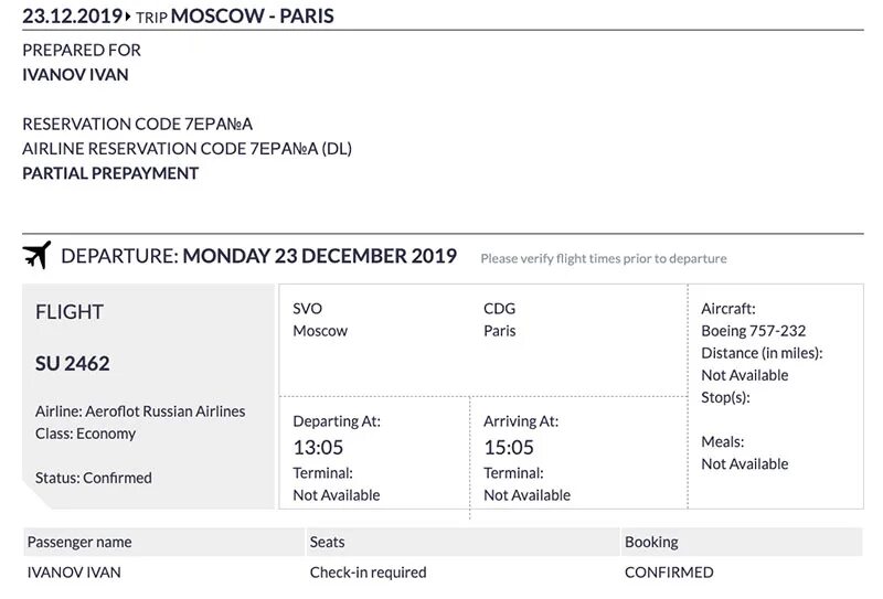 Проверить бронирование билета. Бронирование авиабилетов для визы. Бронь билета для визы. Как выглядит бронь билетов. Подтверждение бронирования авиабилета для визы.
