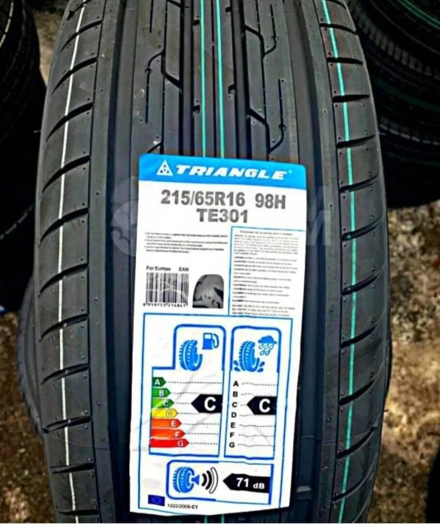 Triangle te301 215/65 r16 98h. Triangle Group te301. Triangle 215/65r16 98h Protract te301. Triangle 215/65r16 98h te301 TL M+S. Триангл 215 65 16 лето