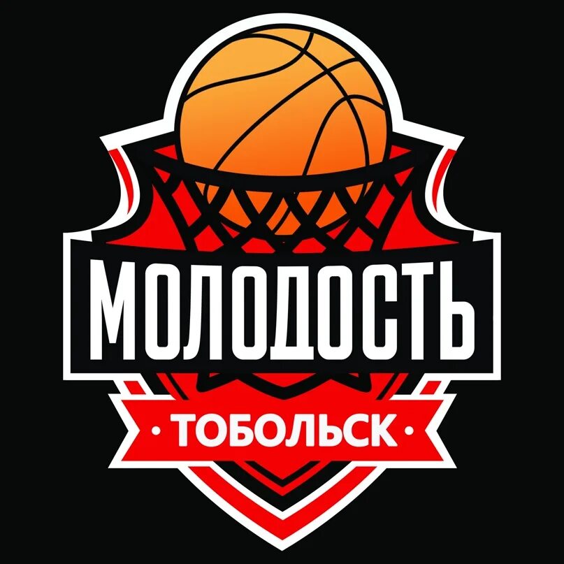 Логотип баскетбольной команды