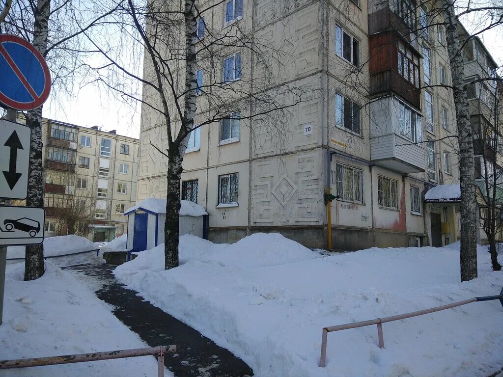 70 ижевск. Автозаводская 32 ижевск. ижевск улица автозаводская. ворошилова 70 ижевск. красноармейская 86 ижевск.