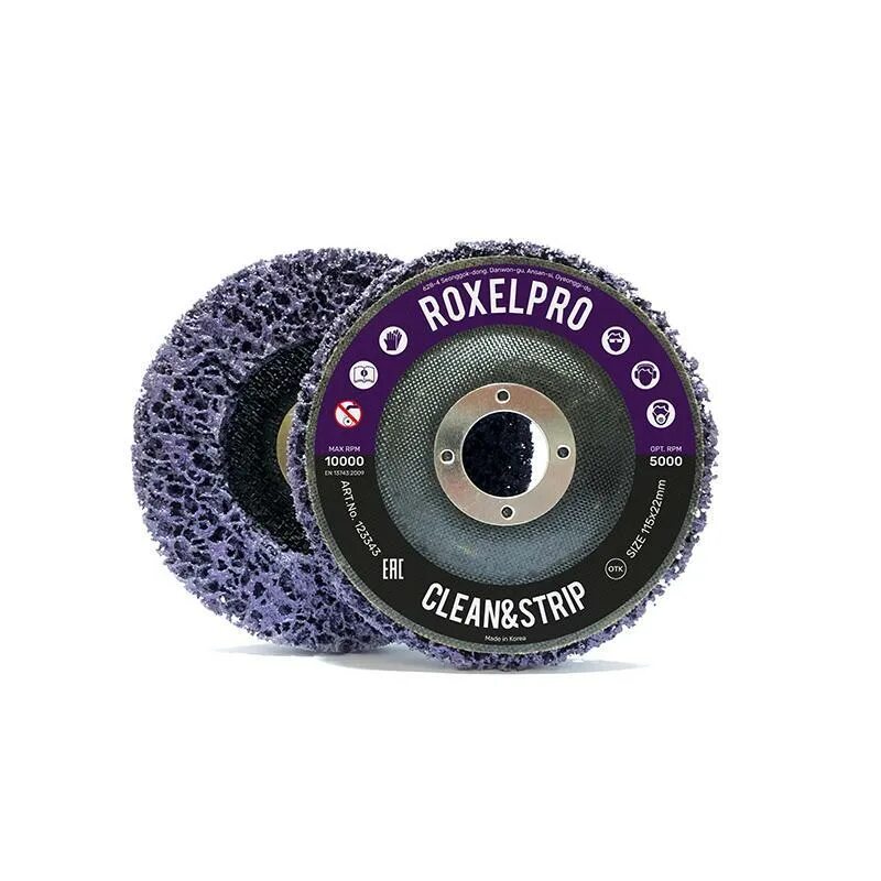 Диск зачистной полимерный. Roxelpro пурпурный зачистной круг roxpro clean&amp;strip на оправке 125х22мм. зачистной пурпурный круг roxpro clean&amp;strip ii 150х13х13мм. зачистной круг на оправке125х22мм clean&amp;strip ii пурпурный roxelpro. 123544 roxelpro пурпурный зачистной круг clean&amp;strip 125*22мм на оправке.