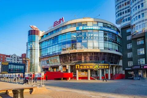 Вайнера 19