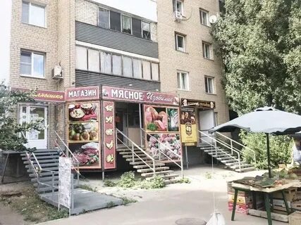 Ул ставропольская 142