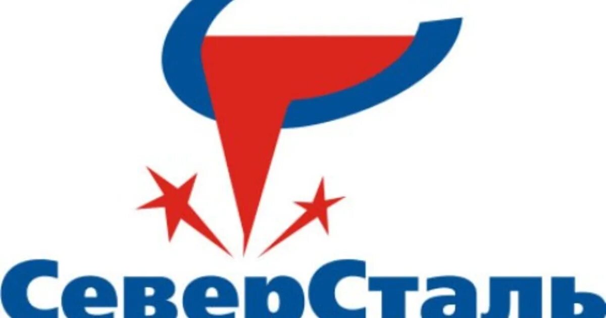 Северсталь завод. Северсталь эмблема. Северсталь лого. Эмблема северсталь череповец завод. Северсталь главное.
