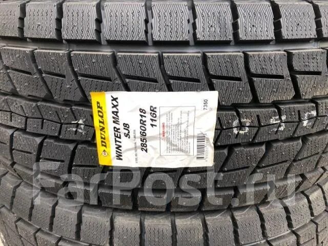 Dunlop winter maxx sj8 r18. Dunlop Winter Maxx sj8 285/60 r18 116r. Dunlop Winter Maxx sj8. Шина Dunlop Winter Maxx sj8.