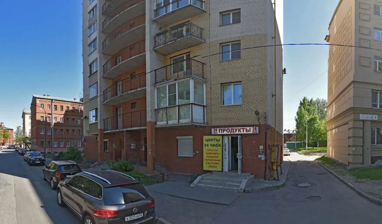 Ткачи 4а. Ткачи 4а. Кострома наркологическая больницу. Ткачи 4а. Костромской наркологический диспансер.