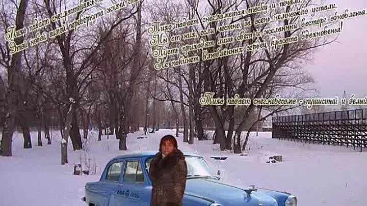 Памятка пешеходу гибдд. А помнишь как мы "танцевали". Дворик на улице репина 11 питер. Помню двор заметен#й шансон. Водитель будь внимателен во дворе дети.