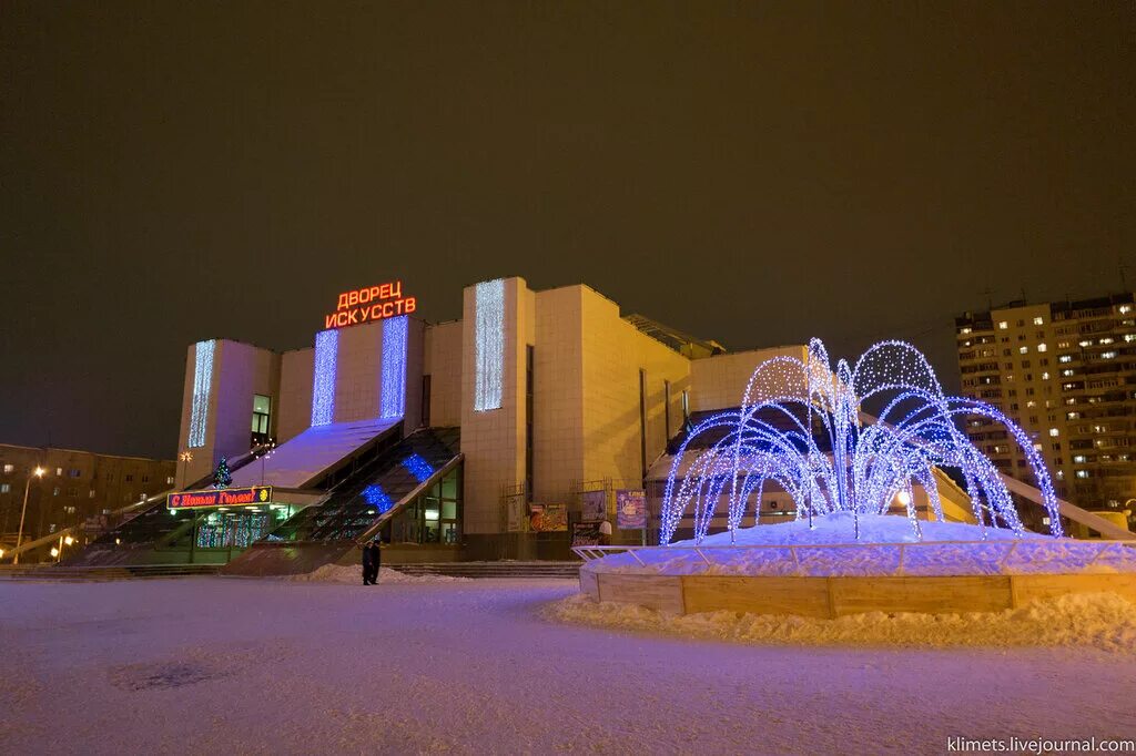 Бесплатные сайты нижневартовска. Город Нижневартовск. Город Нижневартовск Тюменская. Нижневартовск площадь города. Нижневартовск достопримечательности города.