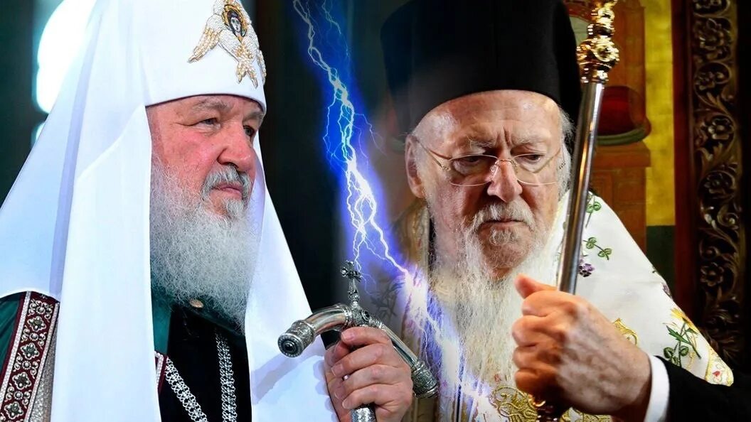 Разрушать патриархат. Православная Церковь Константинопольского Патриархата.