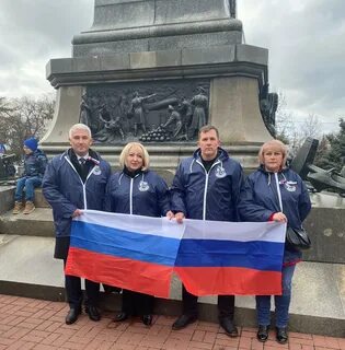 Воссоединение крыма и севастополя