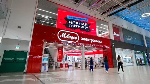 Тц хорошо м видео