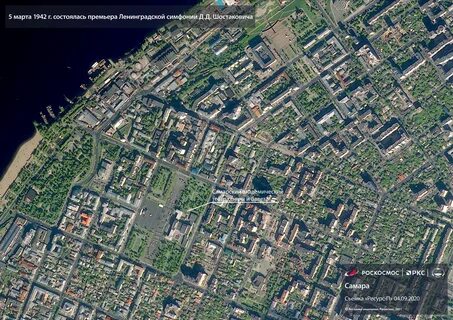 Спутник в реальном времени красноярск