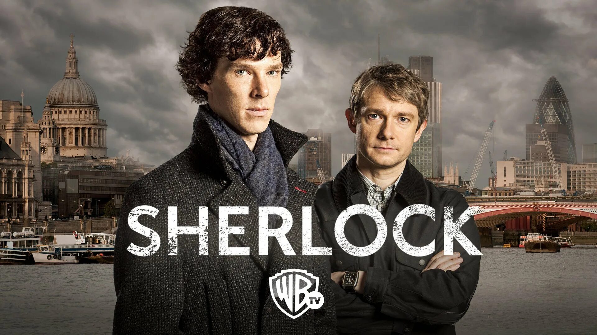 Sherlock отзывы