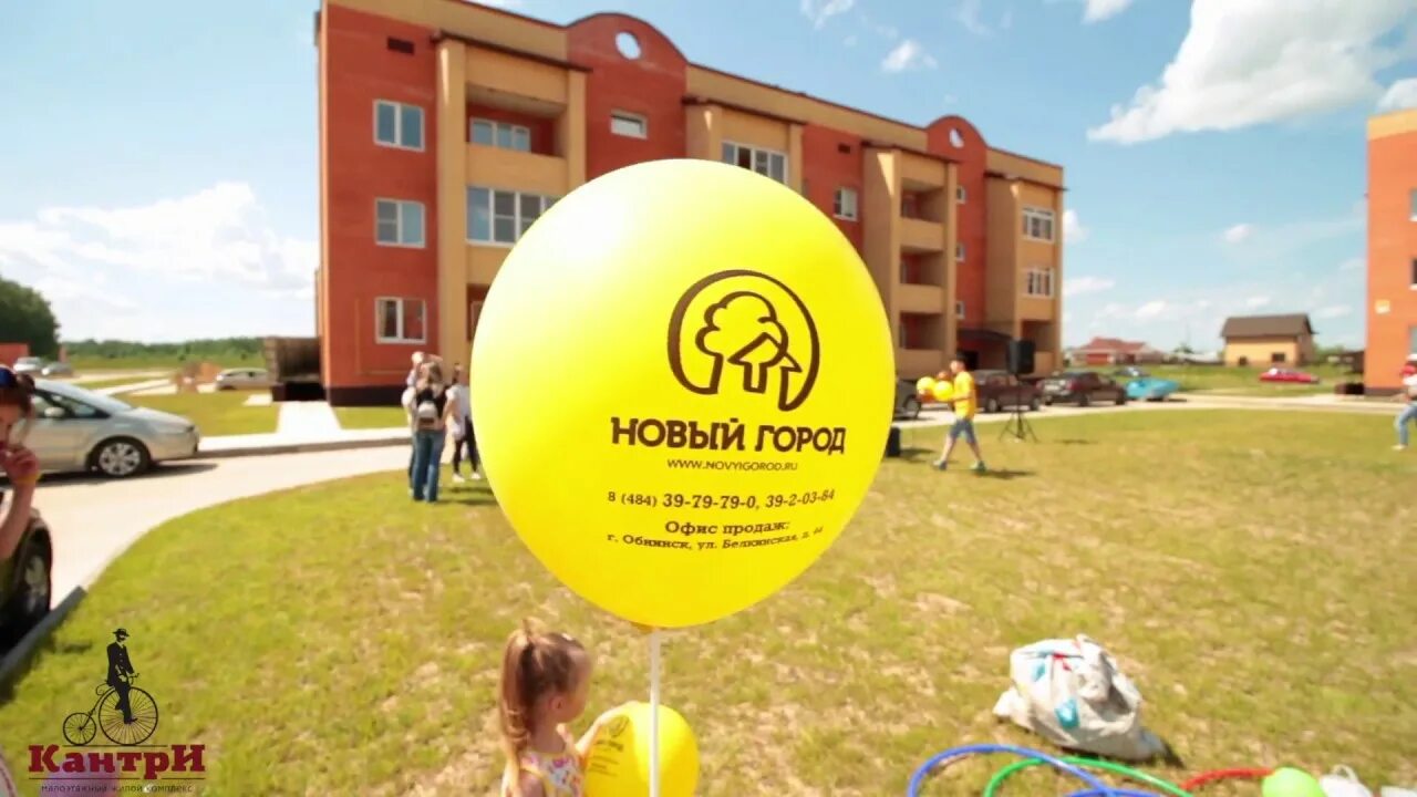 Молодежный деревня кабицыно. Обнинск кантри кабицыно. жк кантри кабицыно. жк соседи кабицыно. кабицыно обнинск.
