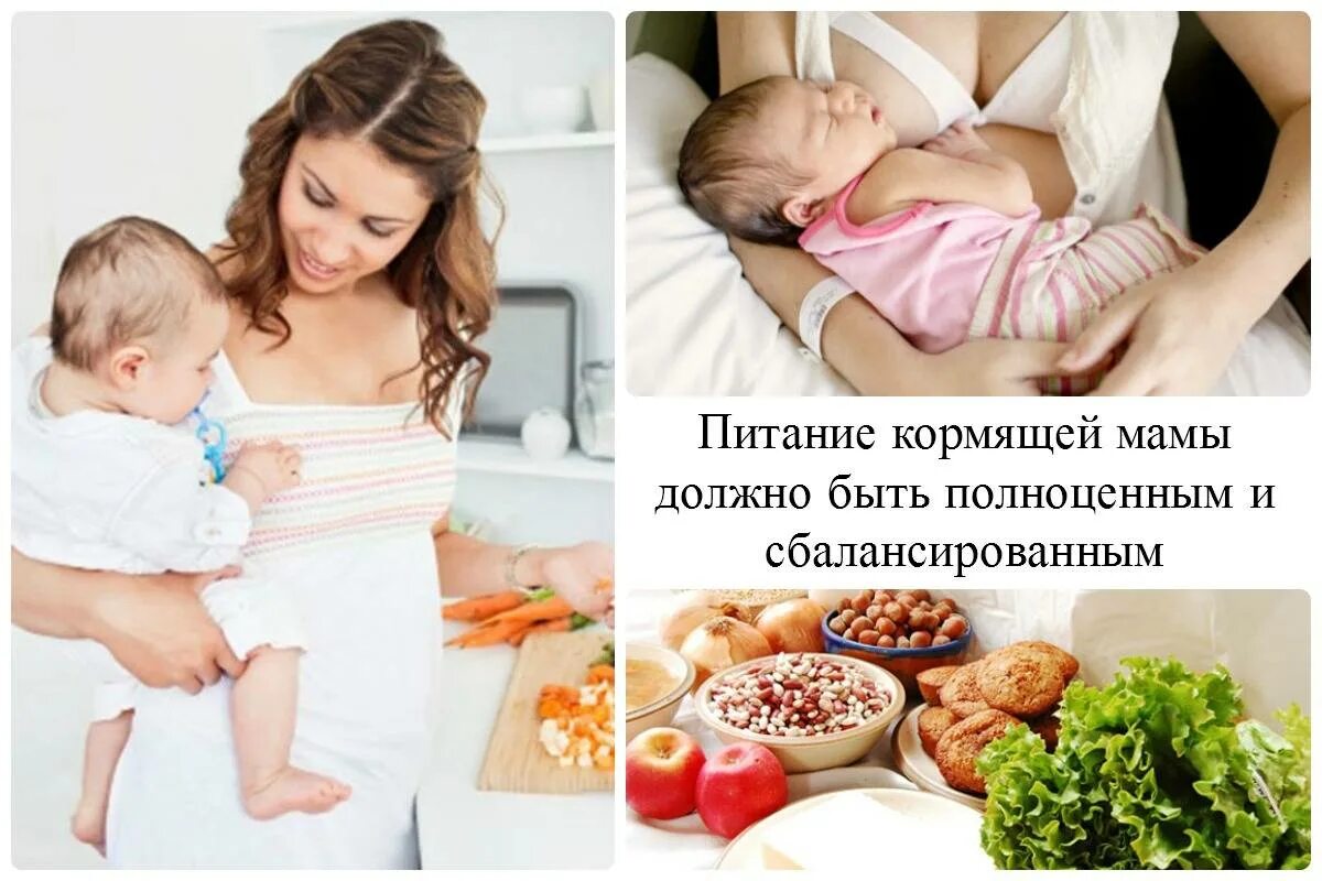 Почему нельзя при гв