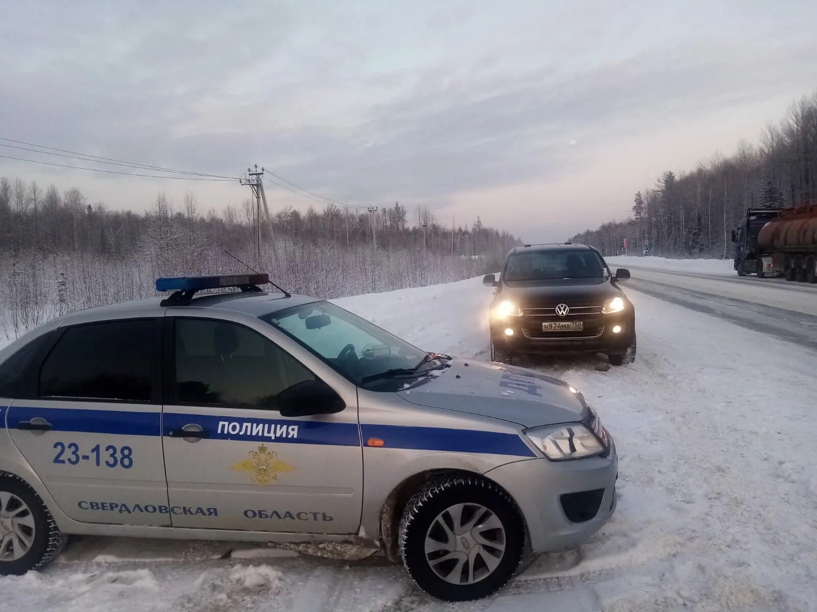 Ивдель авто. Ивдель бульдов. Ивдель авто. Магазины ивделя. Дтп 21 01 2023 североуральск ивдель.