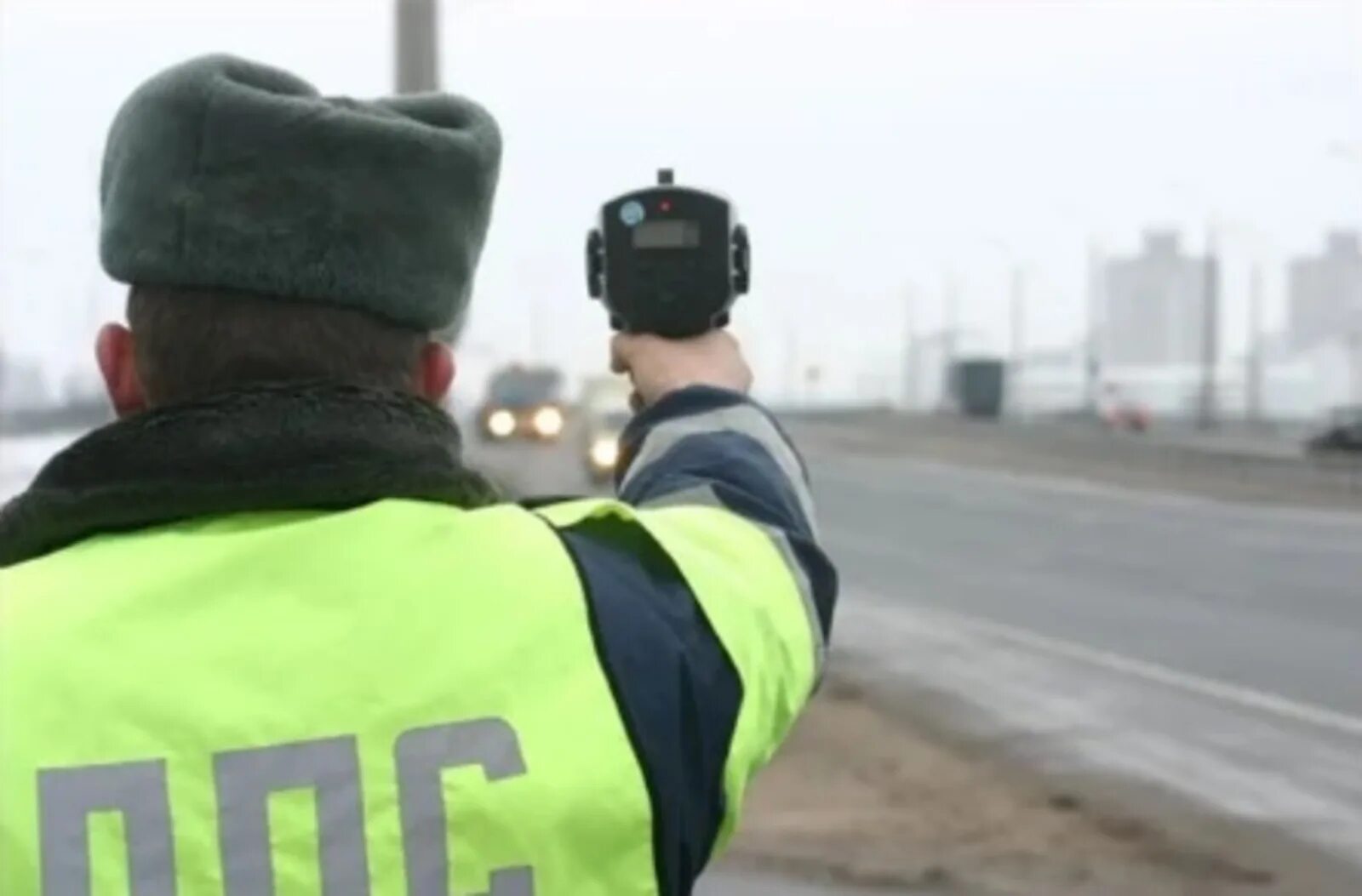 Видео техническая. Радар ДПС ручной. Инспектор ДПС. Радар скорости ГИБДД. Камера у гаишников.