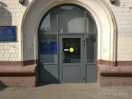 Центр соцзащиты москва
