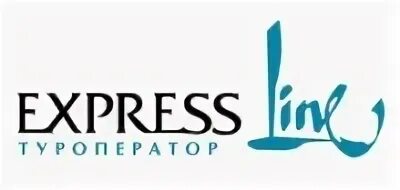 Express line. Express line