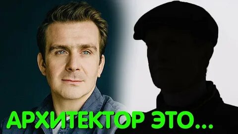 Кто же все таки архитектор в невском
