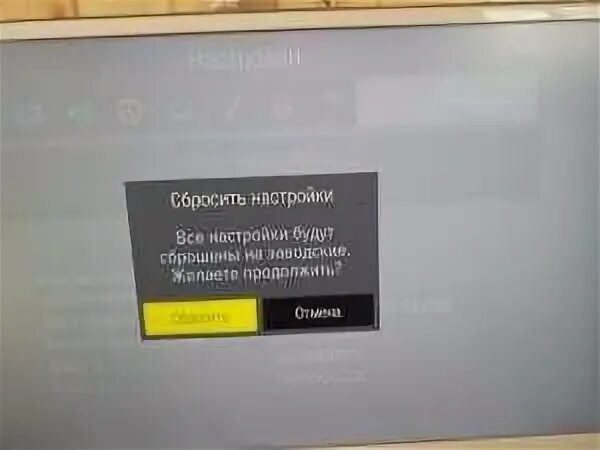 Ошибка карта не поддерживается. Ошибка 5 на ресивере триколор тв. смарт-карта триколор тв ошибка 5. приставка триколор gs b211. приемник триколор gs b211 не видит смарт карту.